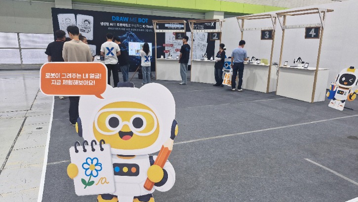 KakaoTalk_20260610_144259258_04.jpg