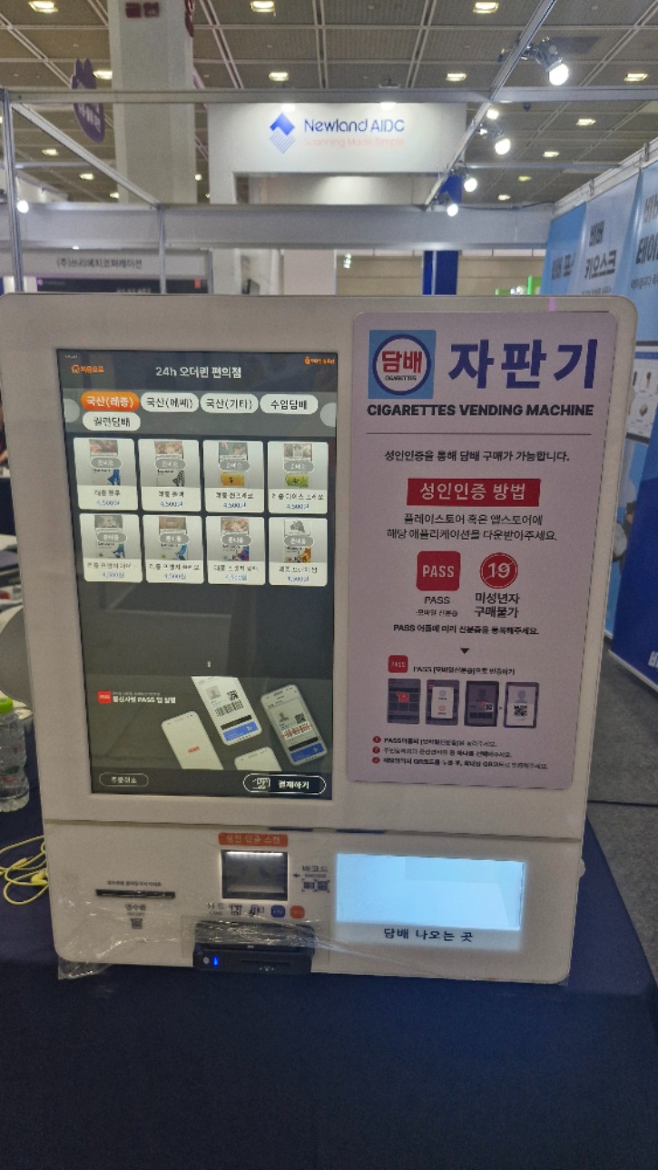 KakaoTalk_20260610_144259258_06.jpg