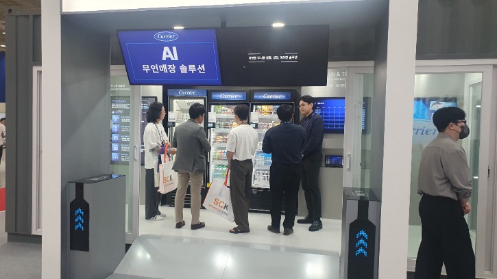 KakaoTalk_20230629_112935864_02.jpg