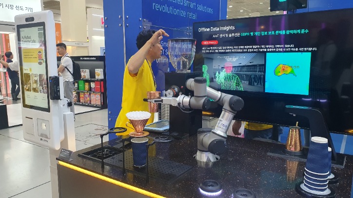 KakaoTalk_20230629_112935864_09.jpg