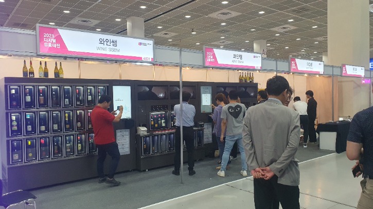 KakaoTalk_20230629_112935864_06.jpg