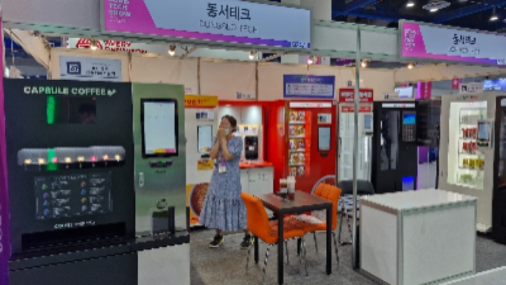 KakaoTalk_20240621_134054397_01.jpg