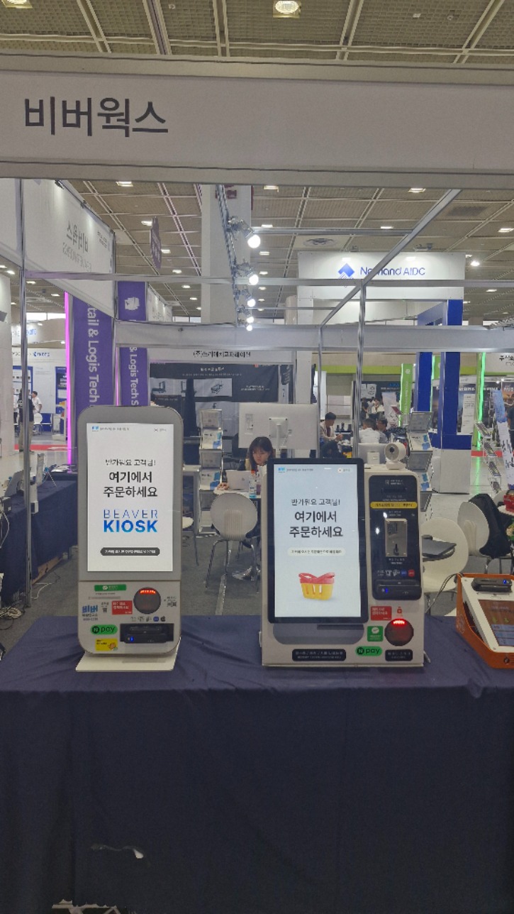 KakaoTalk_20260610_144259258_08.jpg
