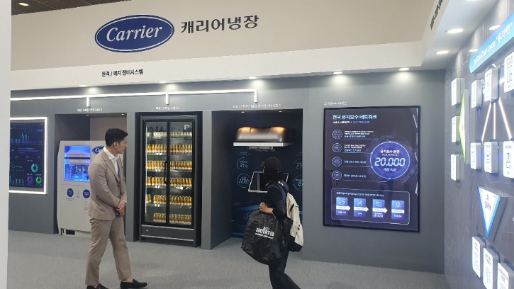 KakaoTalk_20230629_112935864_03.jpg