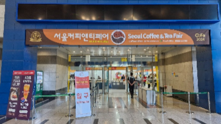 KakaoTalk_20241007_142016408.jpg