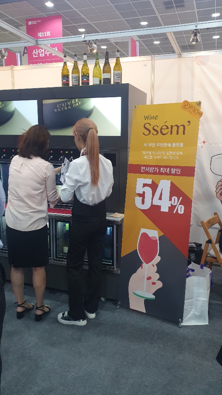KakaoTalk_20230629_112935864_07.jpg