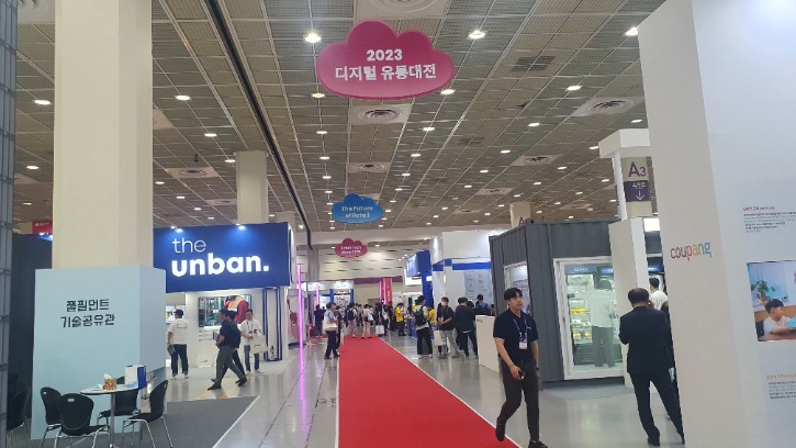 KakaoTalk_20230629_112935864_01.jpg
