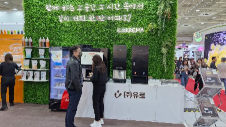 KakaoTalk_20241107_103403718_11.jpg