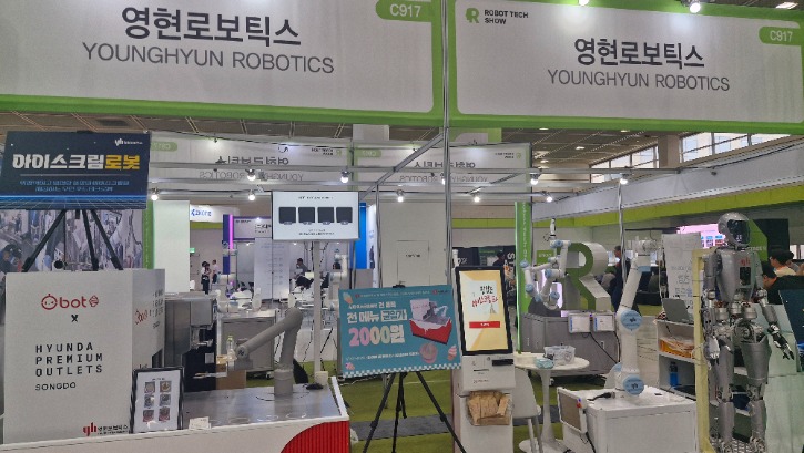 KakaoTalk_20260610_144259258_05.jpg