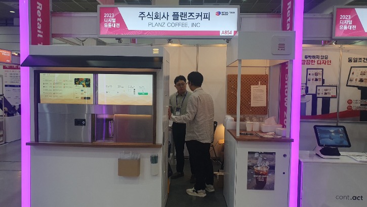 KakaoTalk_20230629_112935864_05.jpg