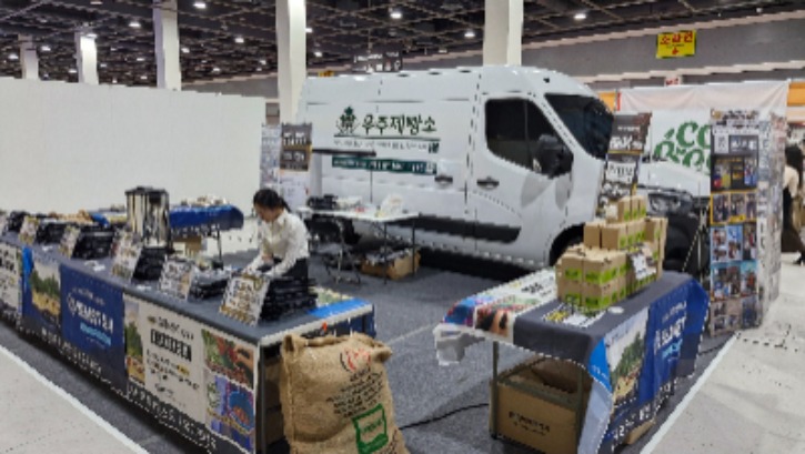 KakaoTalk_20241007_142016408_09.jpg