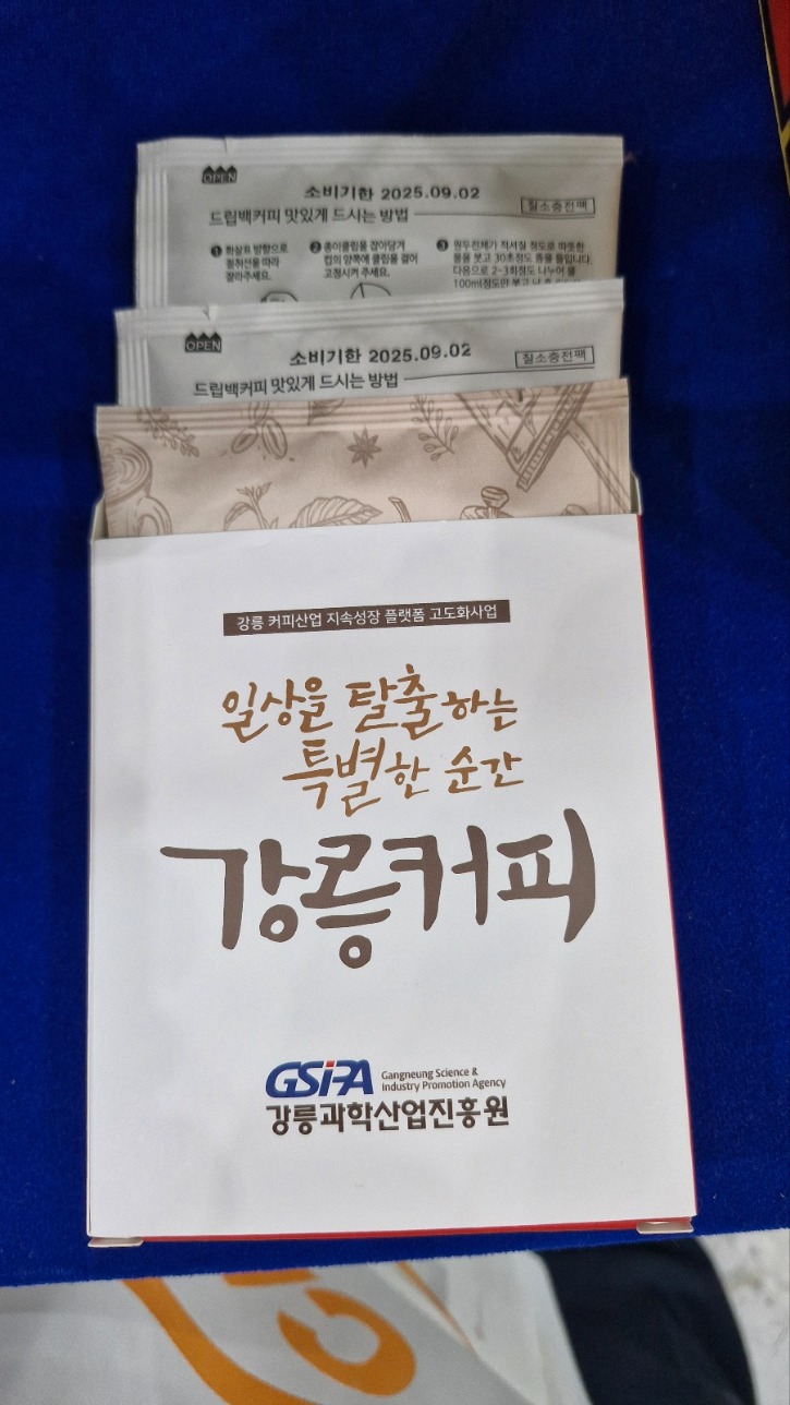 KakaoTalk_20241107_103507945_01.jpg
