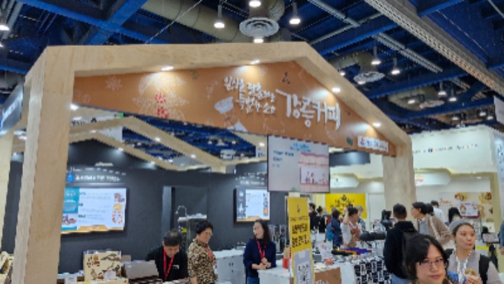 KakaoTalk_20241107_103507945.jpg